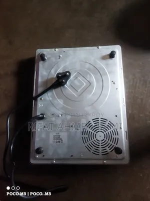 ইনফ্রারেড কুকটপ