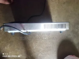 ইনফ্রারেড কুকটপ