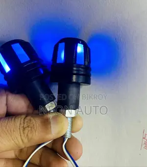 হেনডেল গোঁটাকা লাইট