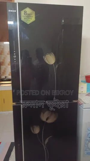 সিঙ্গার ফ্রিজ