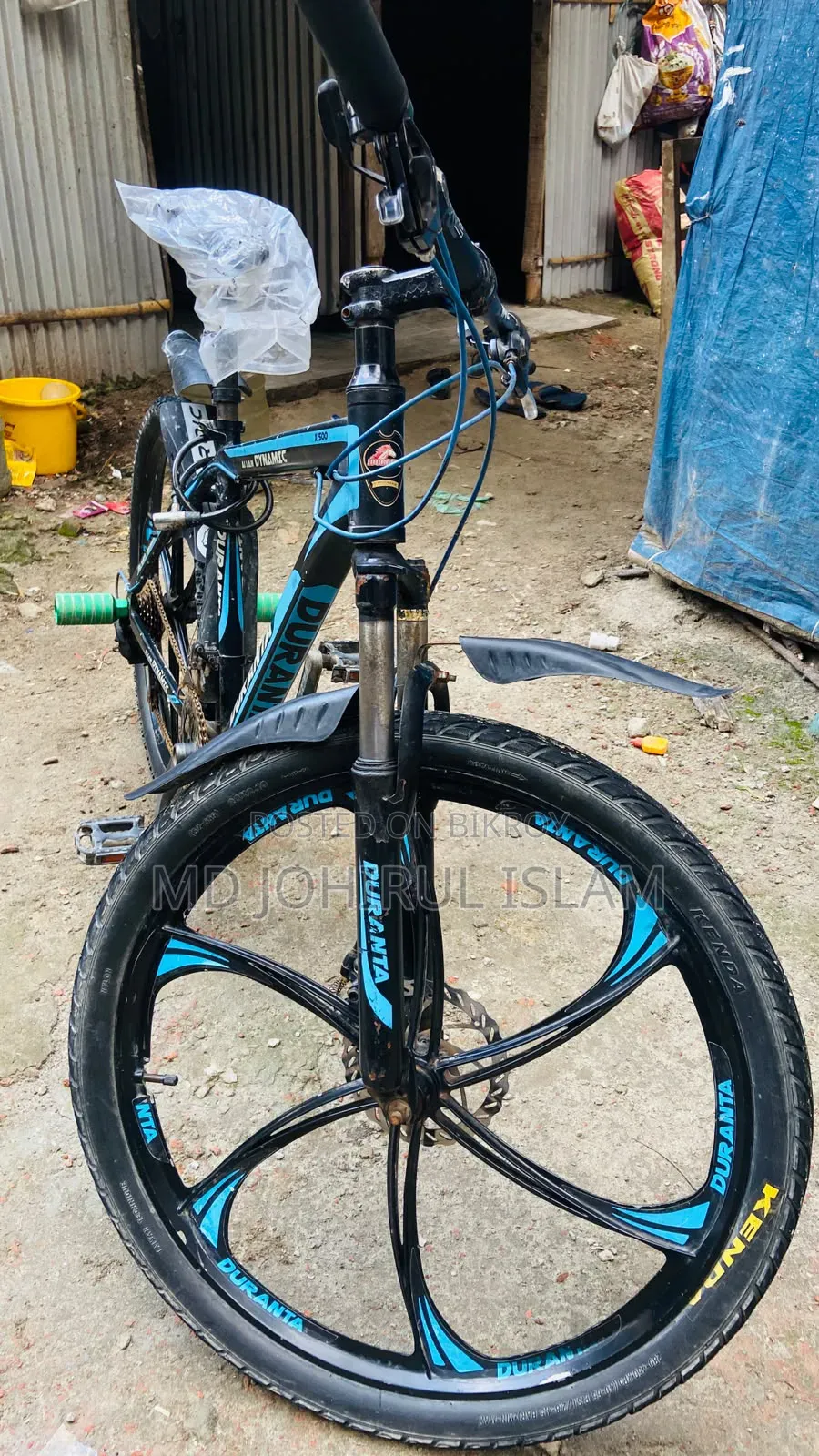 খুব সুন্দর একটি সাইকেল