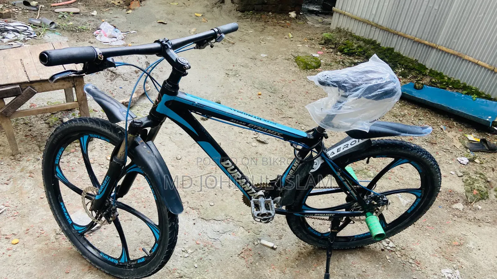খুব সুন্দর একটি সাইকেল