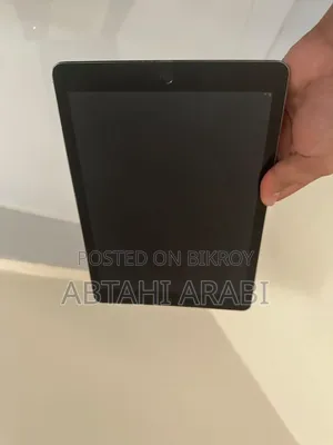 অ্যাপল আইপ্যাড এয়ার ২ ৩২ জিবি গ্রে