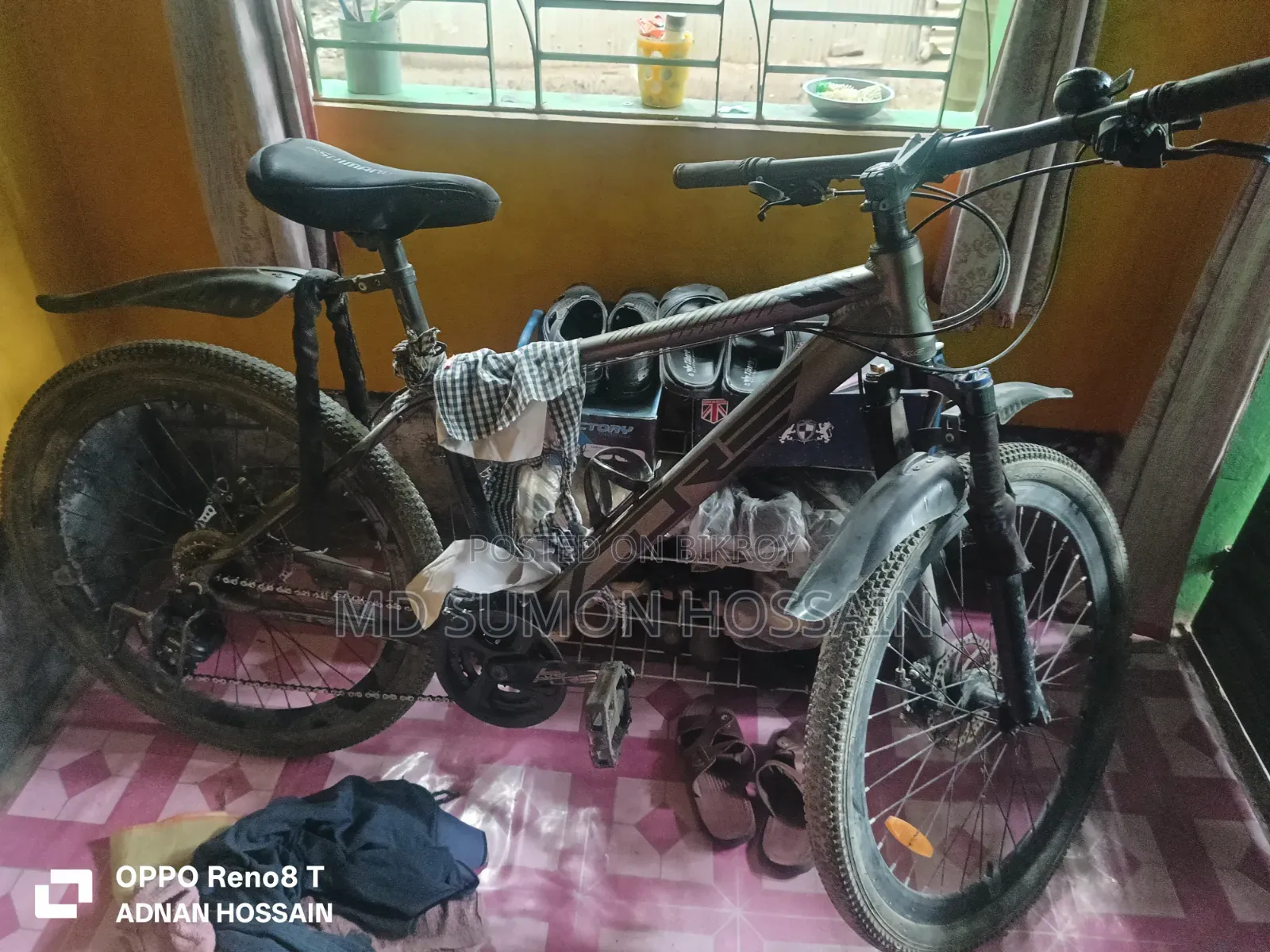 গিয়ার সাইকেল