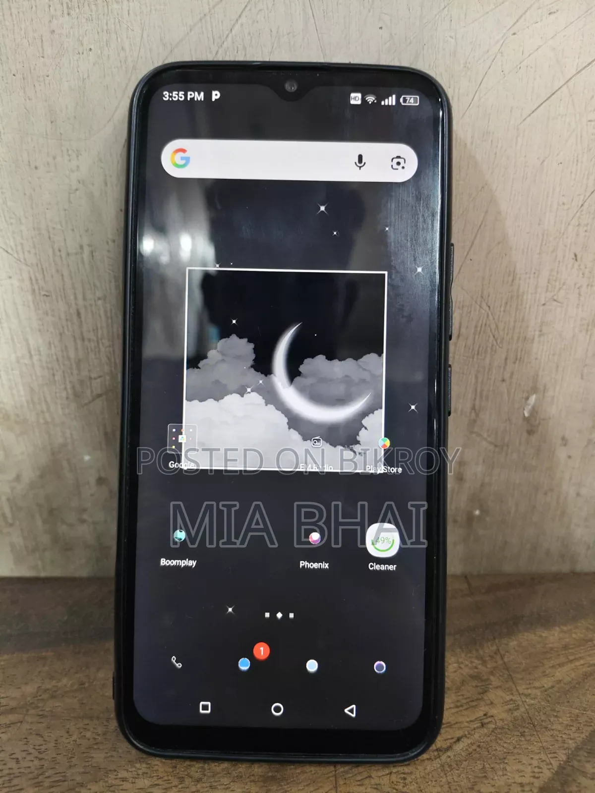 Itel Vision 1 Plus 32 GB Blue