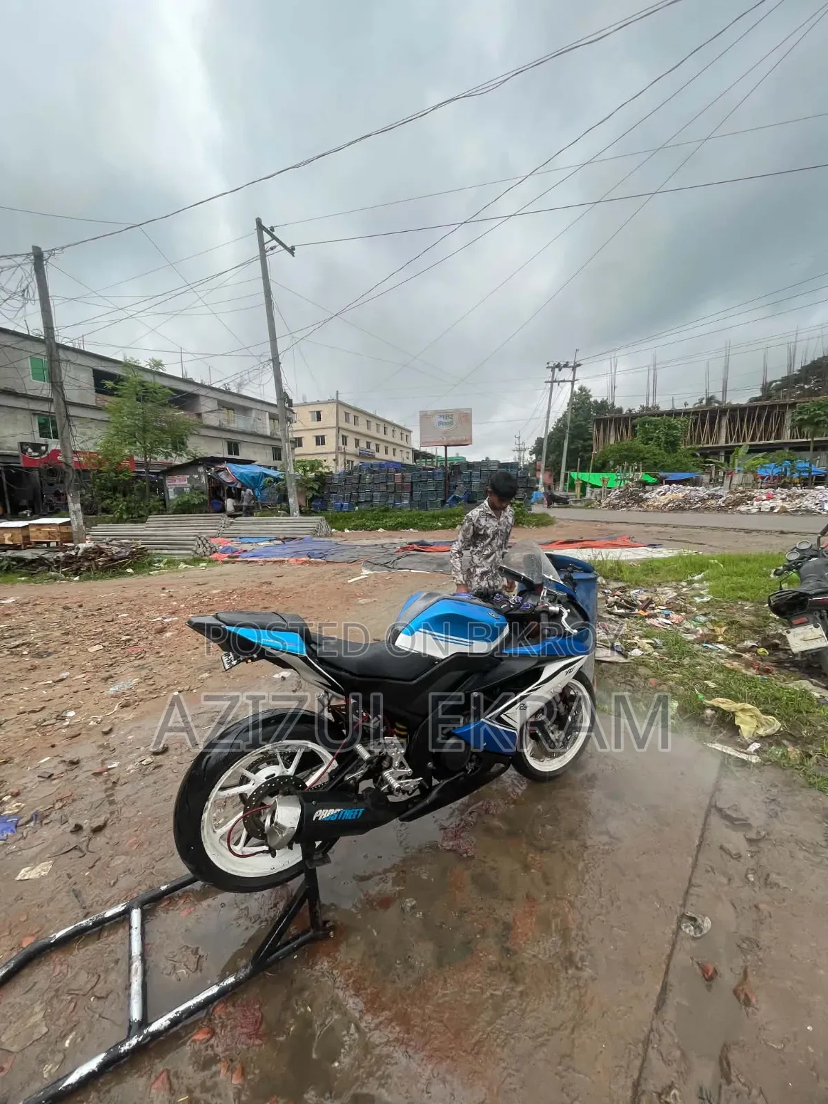 Yamaha R15 V3 2020 Blue