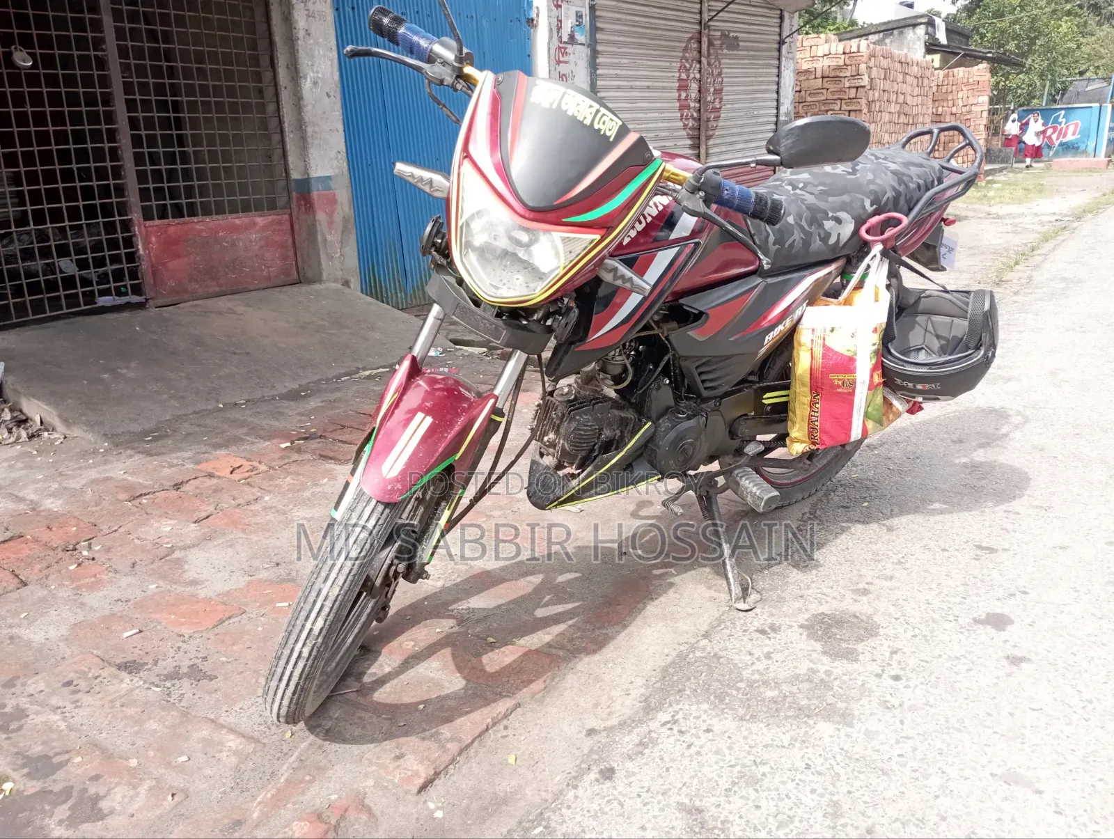 রানার বাইক আরটি ৮০ ২০১৮ লাল