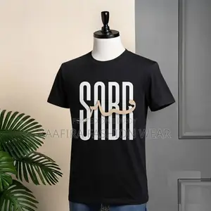 Premium T-Shirt