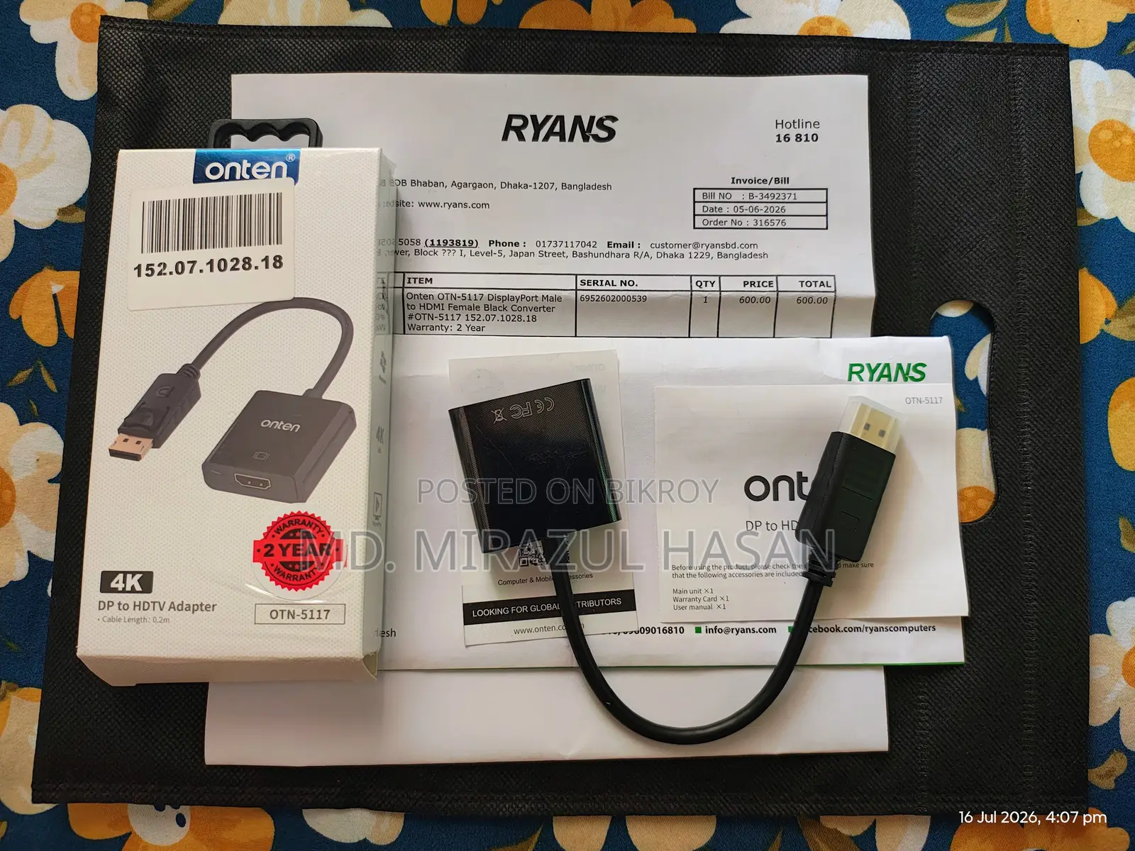 Onten OTN-5117 DisplayPort to HDMI Converter