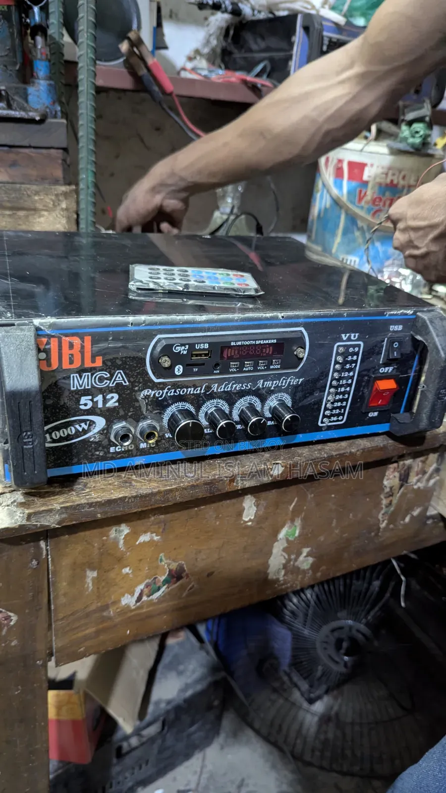 Amplifier Sound System