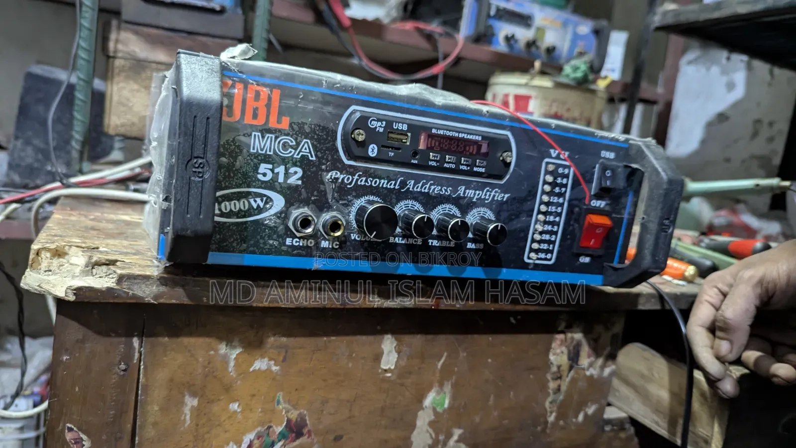 Amplifier Sound System