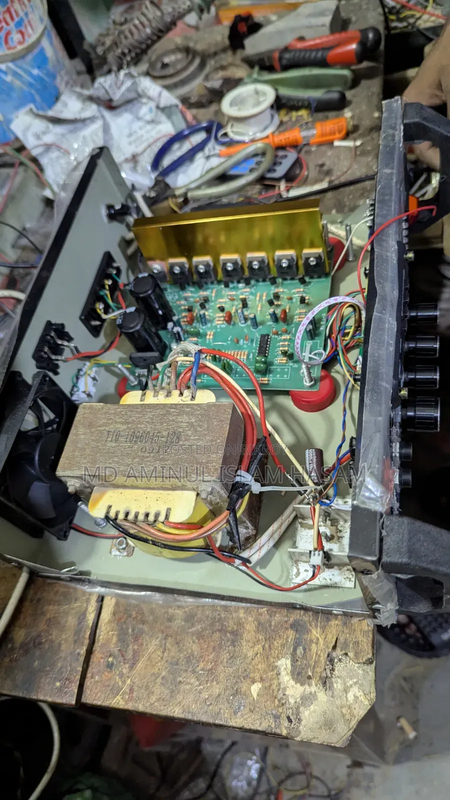 Amplifier Sound System