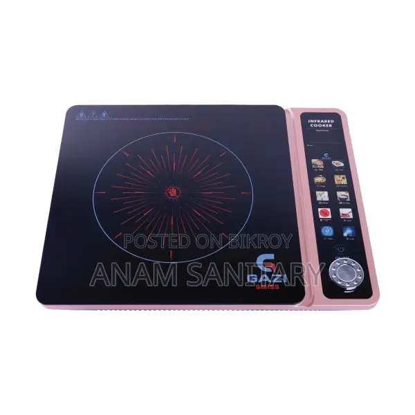 Gazi Smiss Infrared Cooker IF-HL01