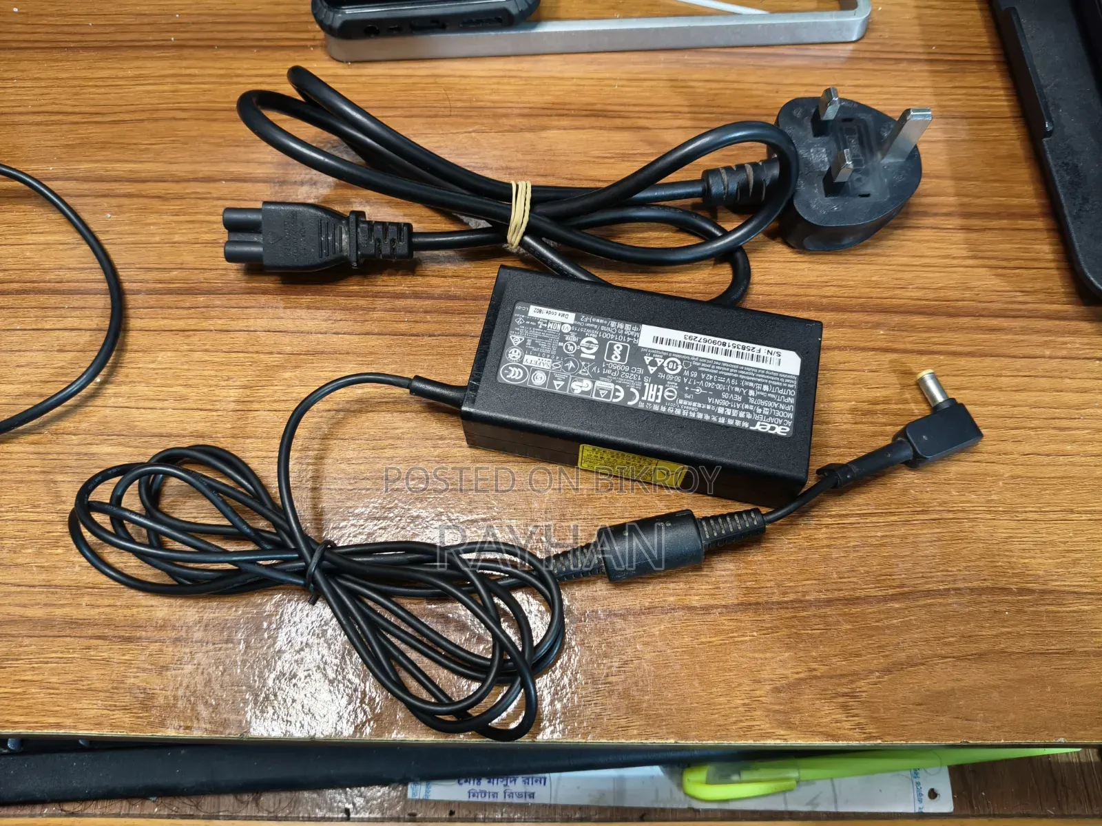 Acer 65W ল্যাপটপ চার্জার