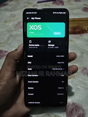 Infinix Hot 50 128 GB Bronze