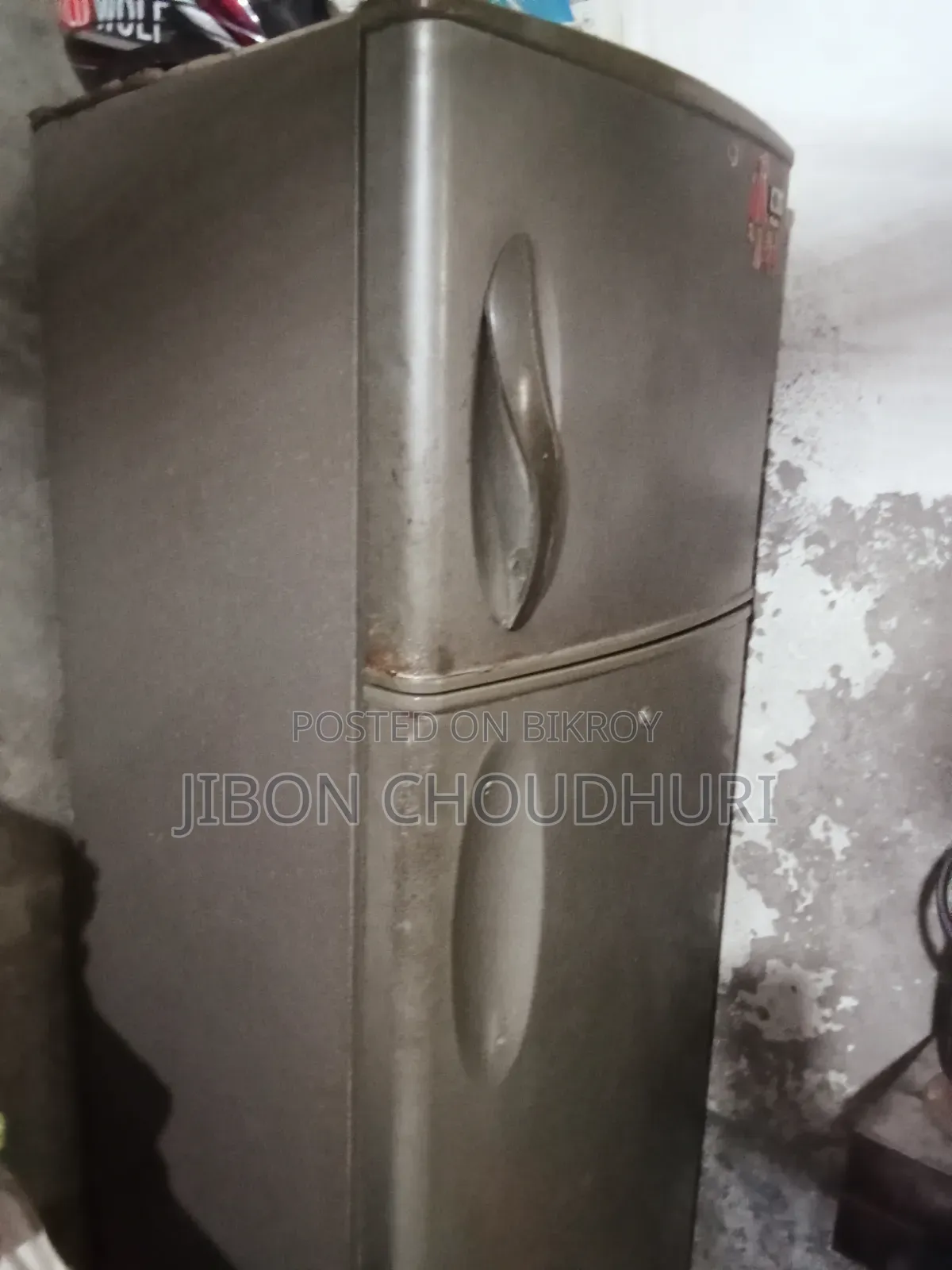 An LG Refrigerator Will Be Sold