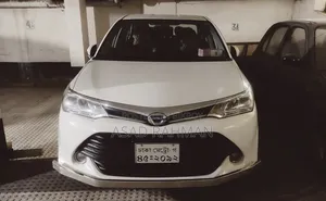 Toyota Axio 1.5 X 2WD 2015 White