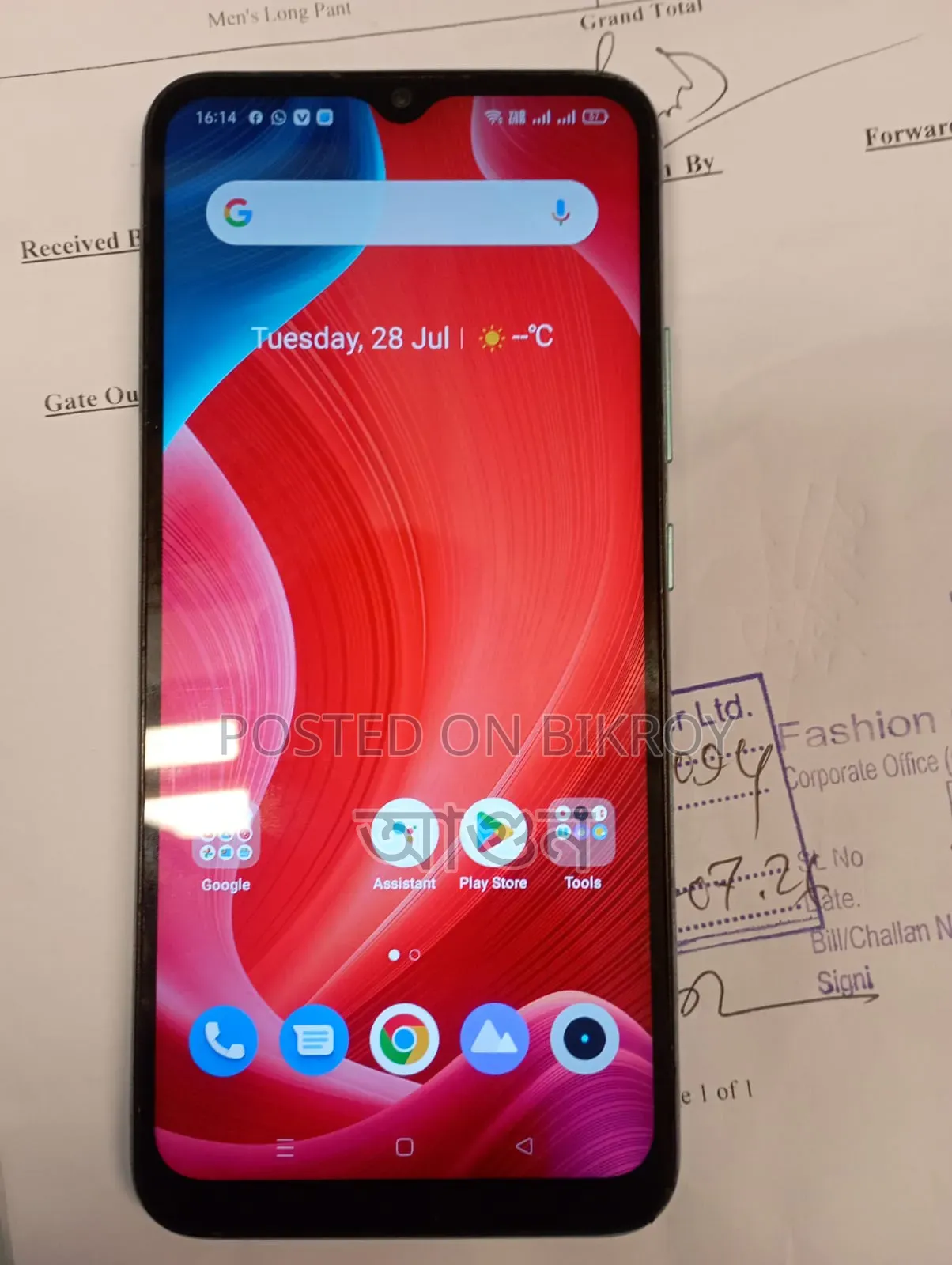Realme C21Y 64 GB Gray