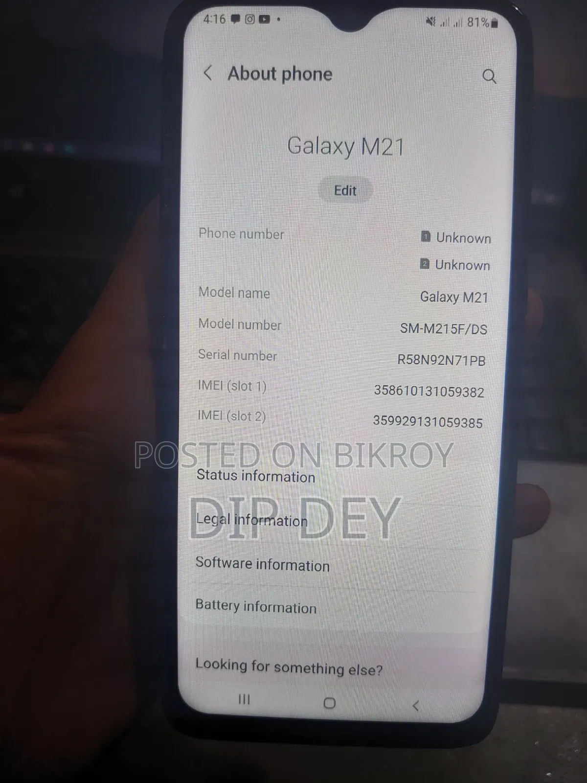 স্যামসাং গ্যালাক্সি এম২১ ১২৮ জিবি ব্ল্যাক