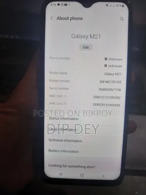 স্যামসাং গ্যালাক্সি এম২১ ১২৮ জিবি ব্ল্যাক