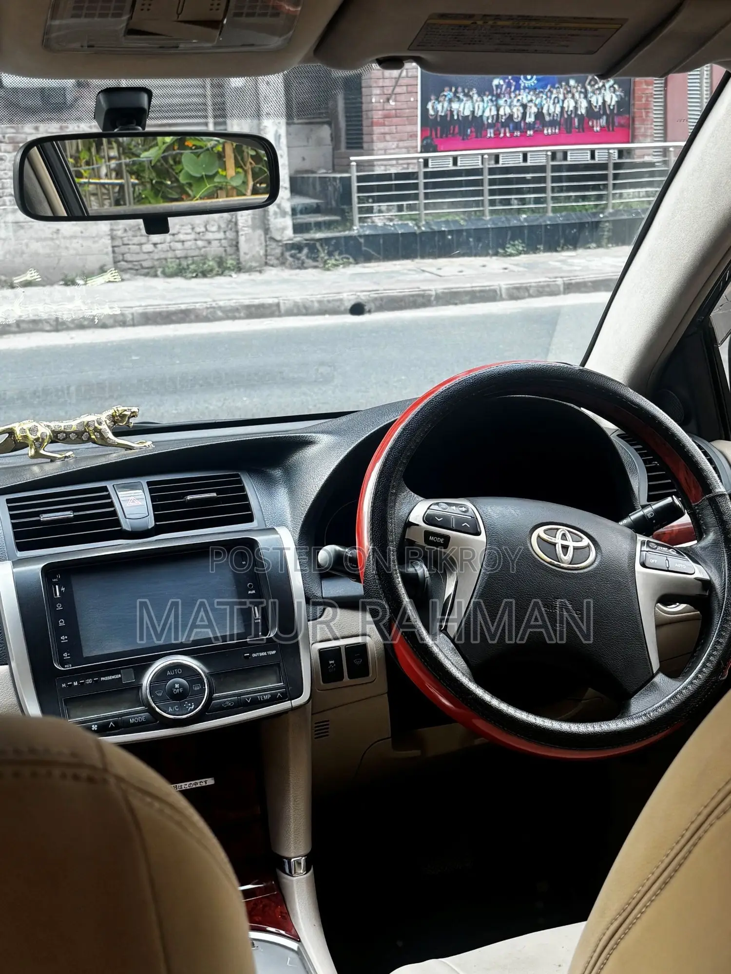 Toyota Allion 2014 Gray