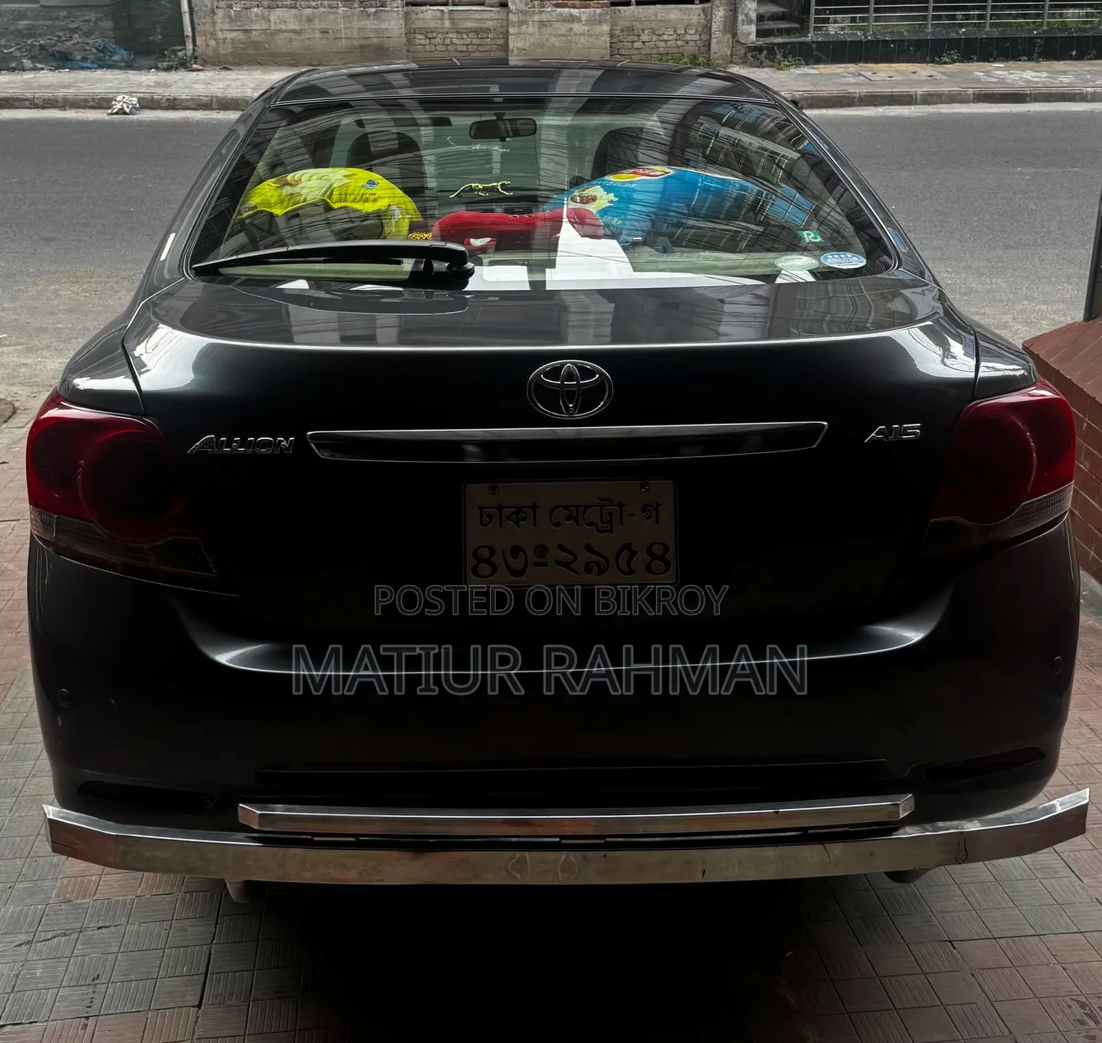Toyota Allion 2014 Gray