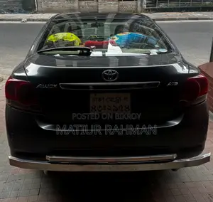 Toyota Allion 2014 Gray