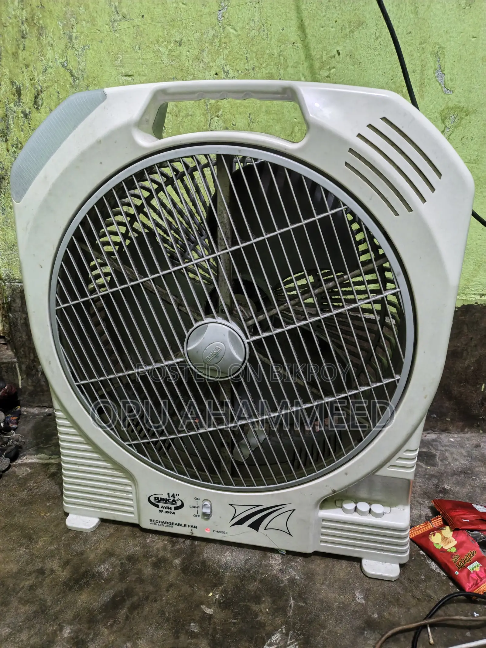 চার্জার ফেন