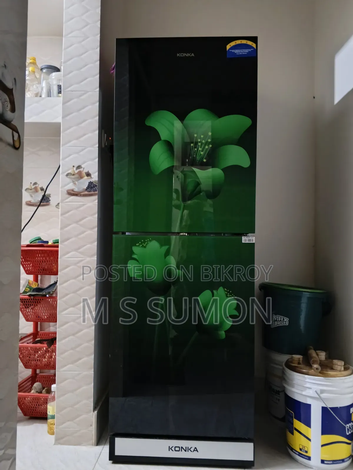 Konka Fridge