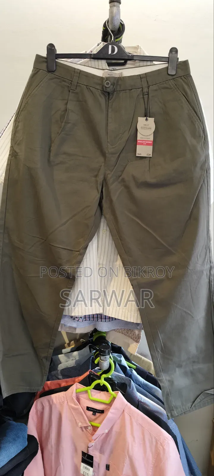 Loose Fit Pleat-Front Pants