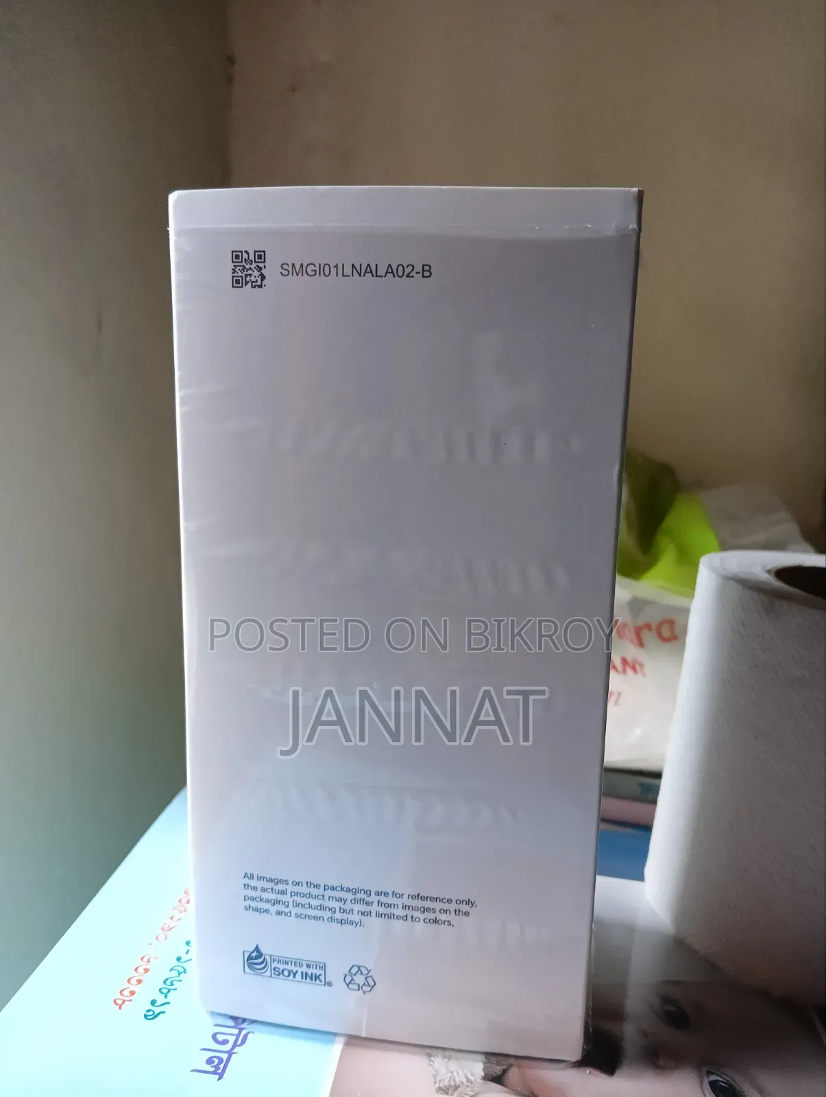 অনার এক্স৫সি প্লাস ১২৮ জিবি নীল