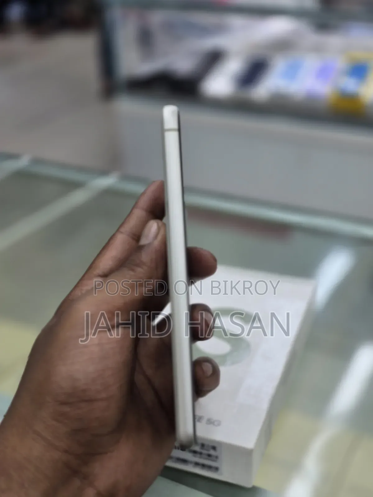স্যামসাং গ্যালাক্সি এস২১ এফই ৫জি ২৫৬ জিবি গ্রিন