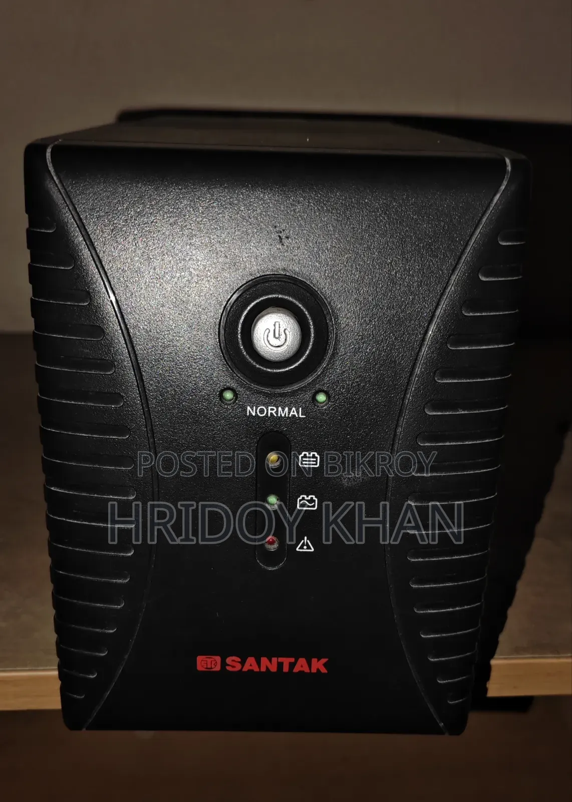 সেন্টাক ১২০০ভিএ ইউপিএস ব্যাটারি ছাড়া।