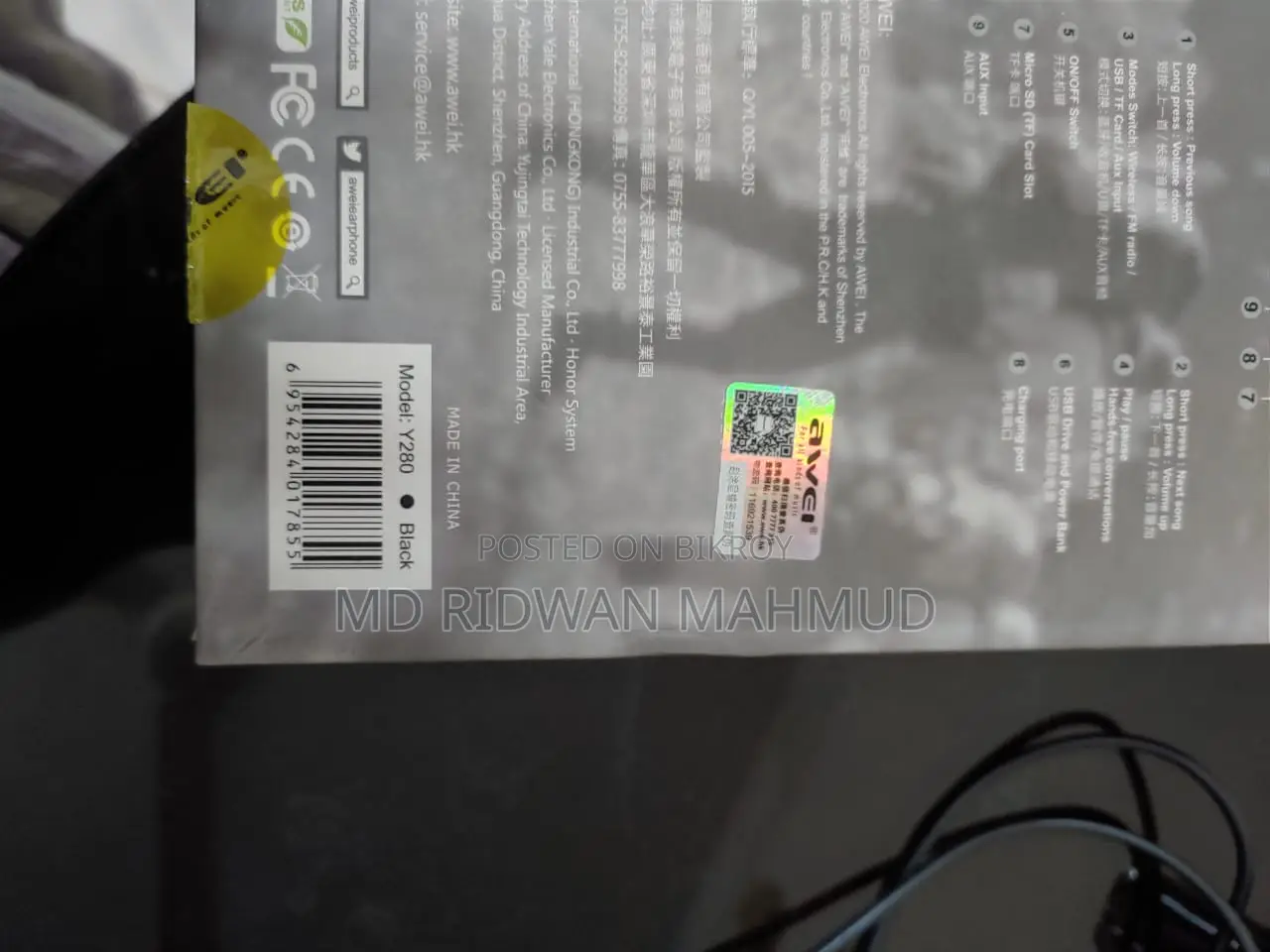 Awei Y280 Portable Waterproof Bluetooth Speaker