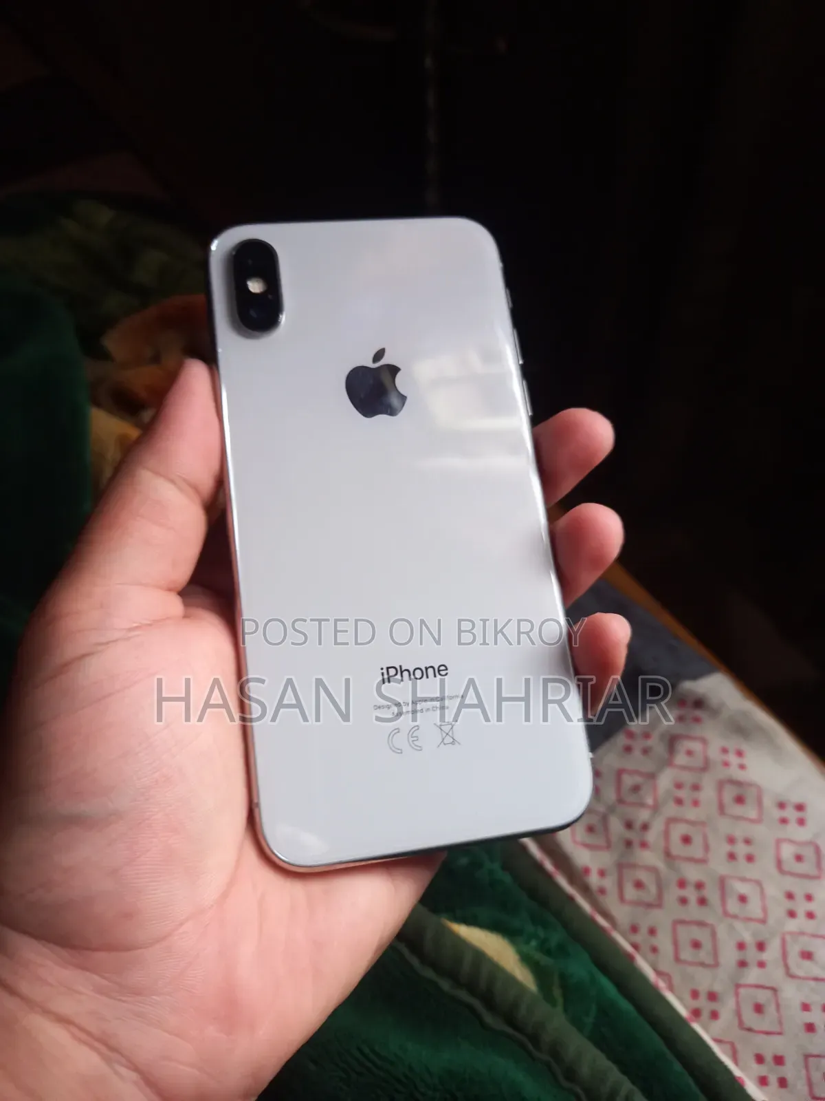 অ্যাপল আইফোন এক্স ২৫৬ জিবি হোয়াইট