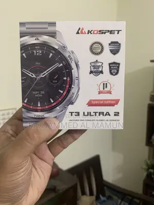 Kospet Tank T3 Ultra 2 - Silver - (Special Edition)