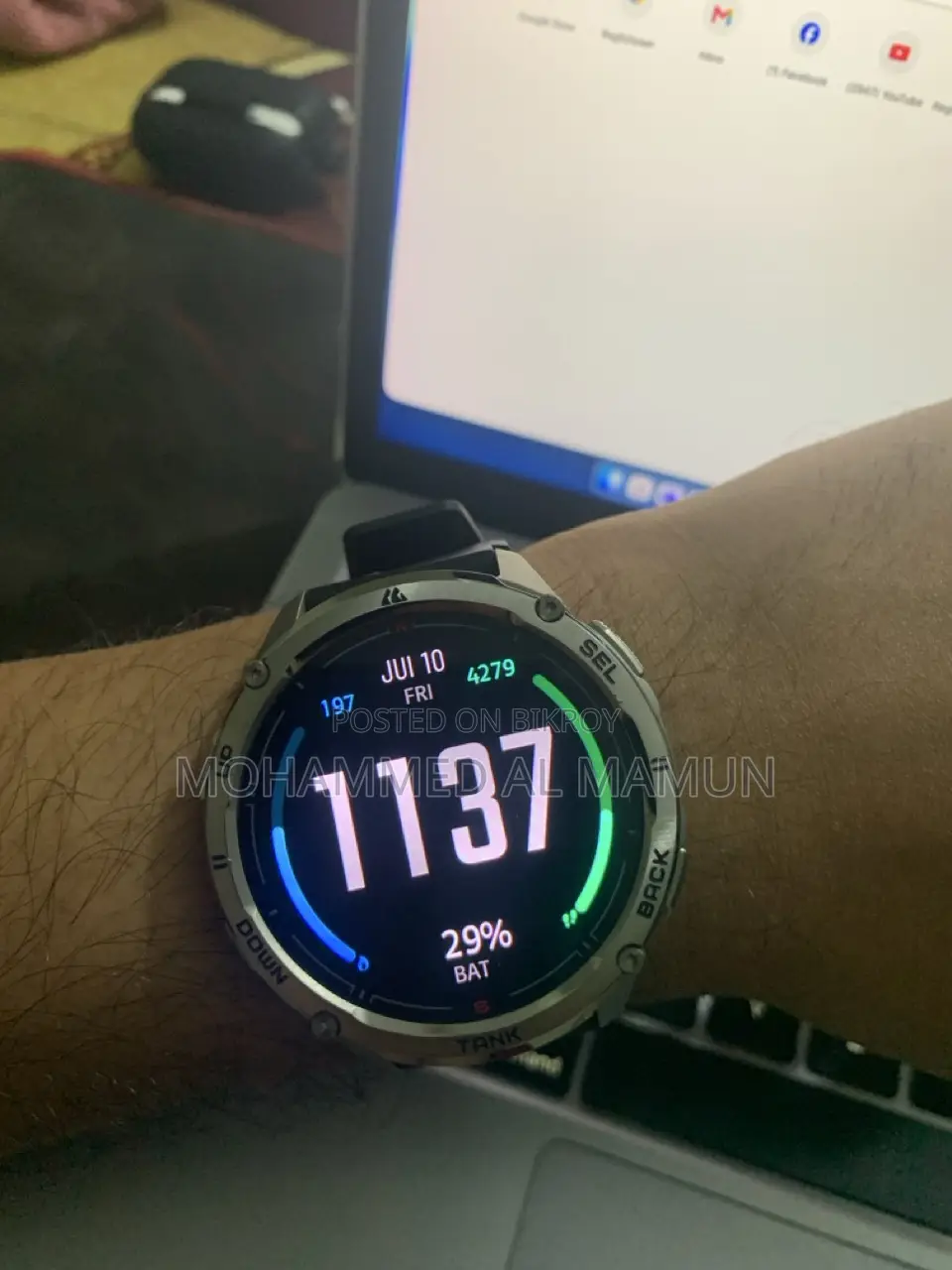 Kospet Tank T3 Ultra 2 - Silver - (Special Edition)