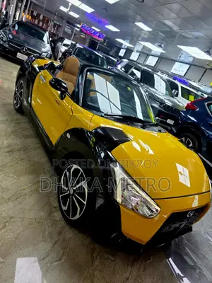 Daihatsu Copen 2017 Yellow