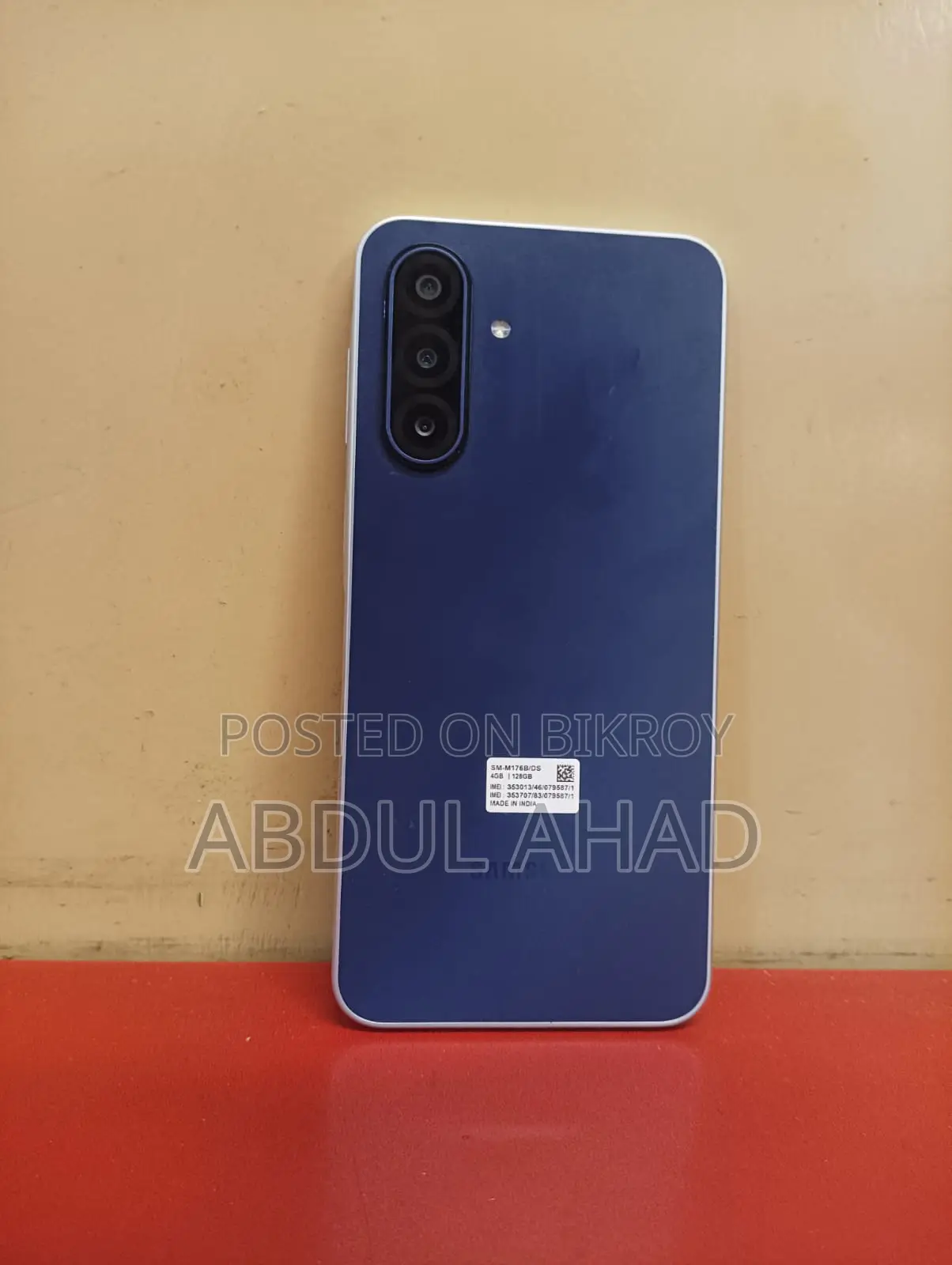 Samsung Galaxy M17 5G ১২৮ জিবি ব্লু