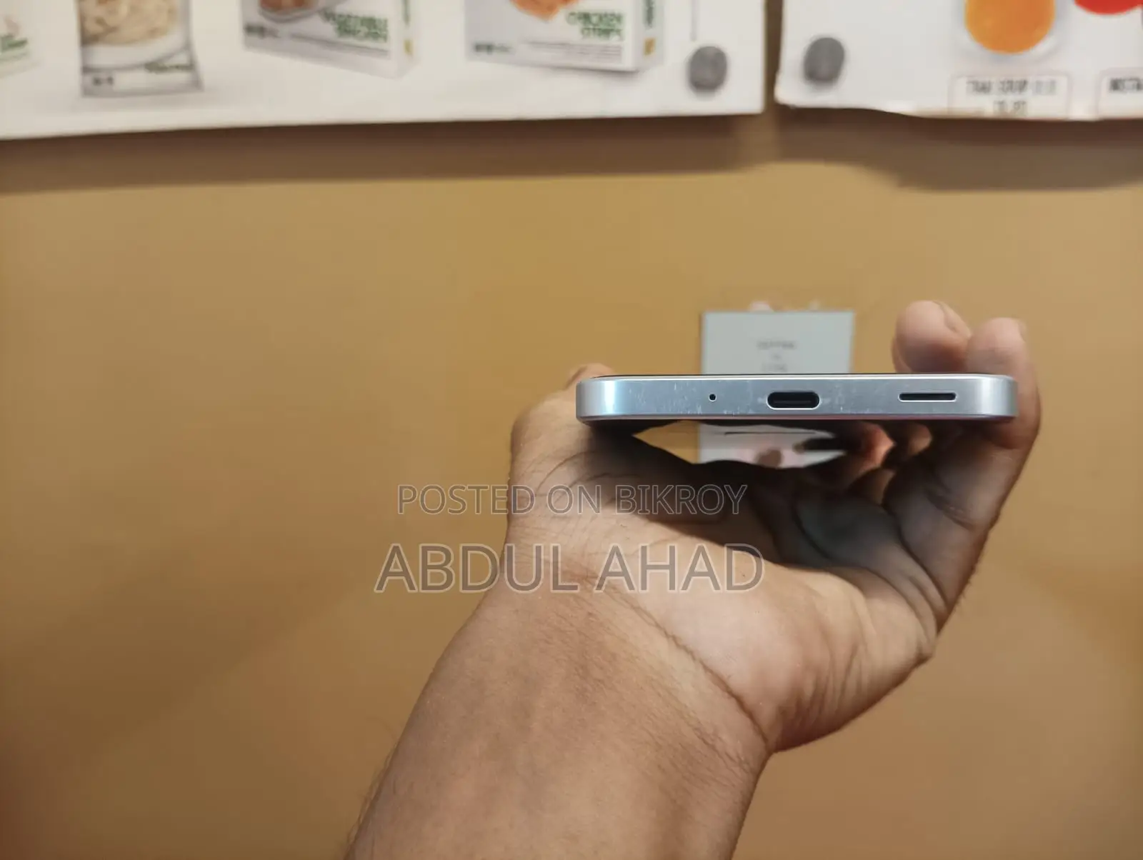 Samsung Galaxy M17 5G ১২৮ জিবি ব্লু