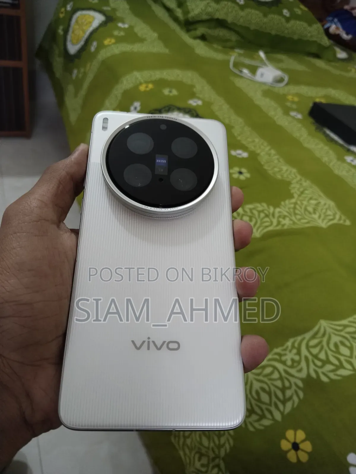 Vivo X200 Ultra 512 GB White