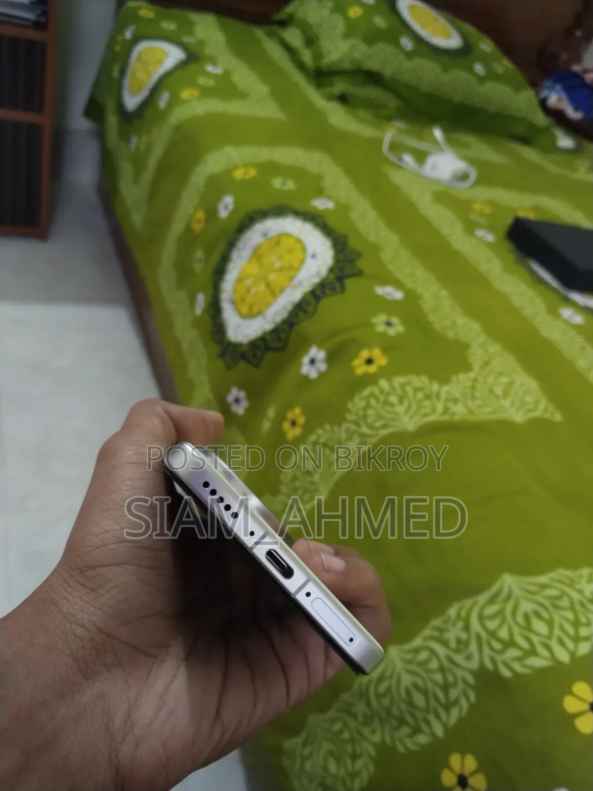 Vivo X200 Ultra 512 GB White
