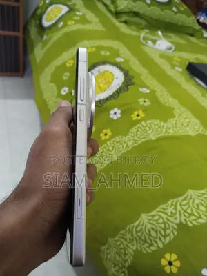 Vivo X200 Ultra 512 GB White
