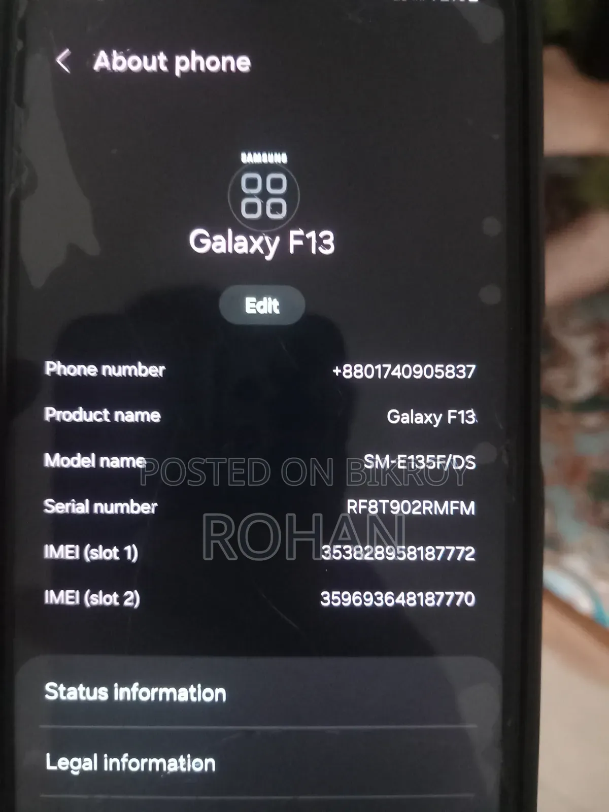 স্যামসাং গ্যালাক্সি এফ১৩ ১২৮ জিবি গ্রে