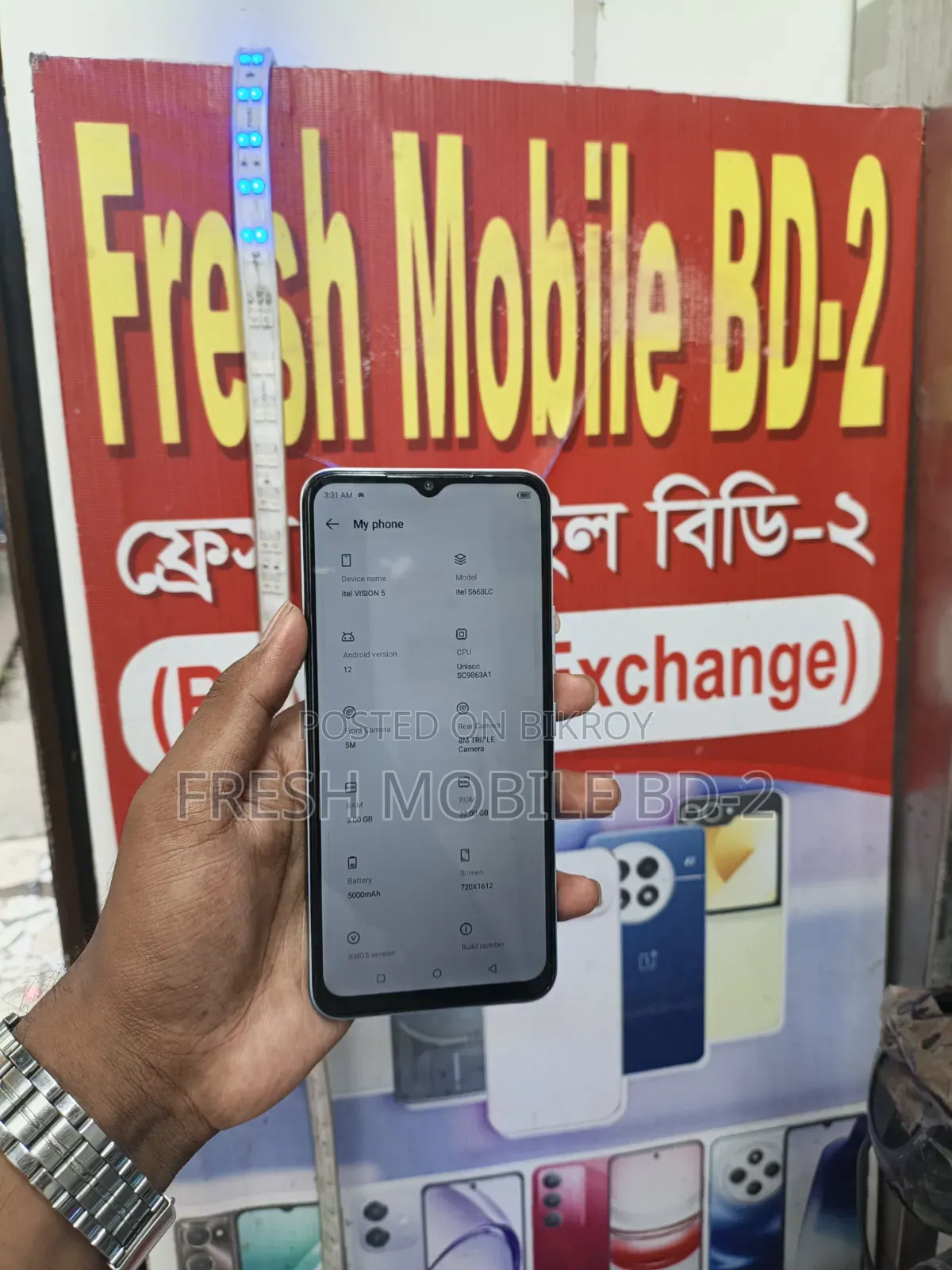Itel Vision 5 64 GB White