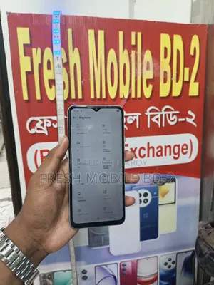 Itel Vision 5 64 GB White
