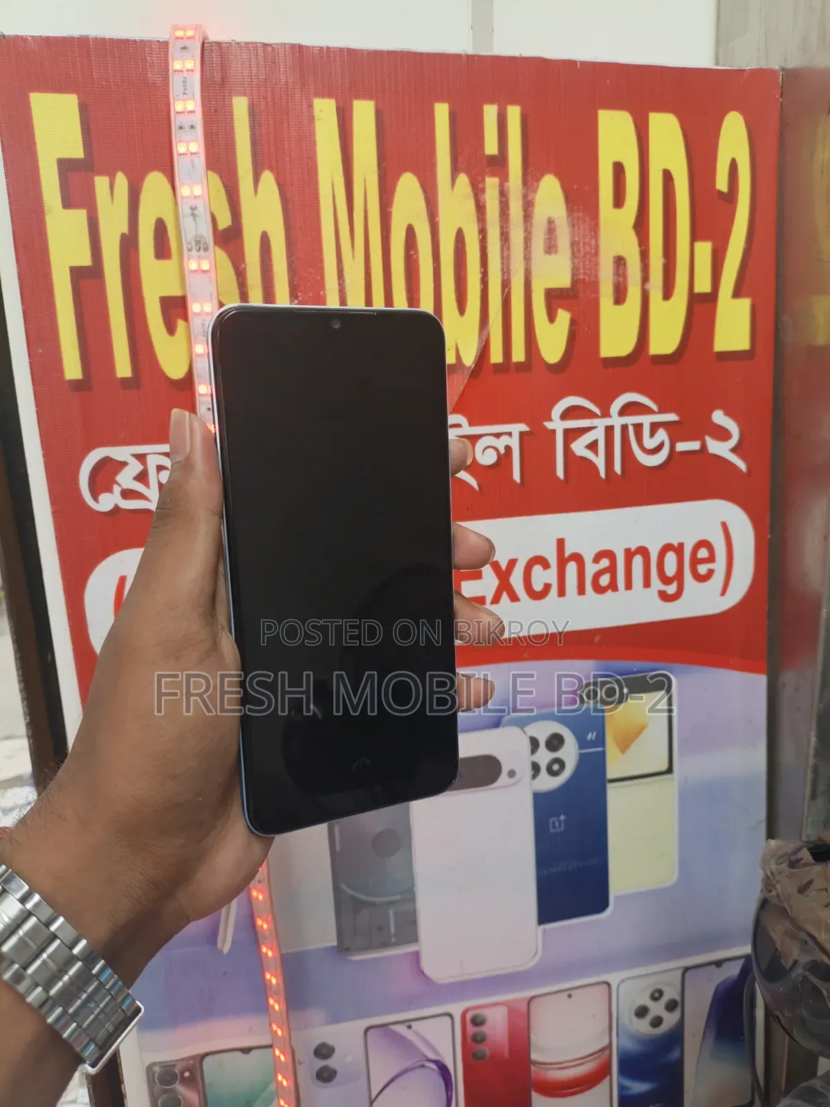 Itel Vision 5 64 GB White