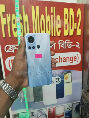 Itel Vision 5 64 GB White
