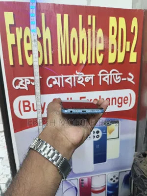 Itel Vision 5 64 GB White