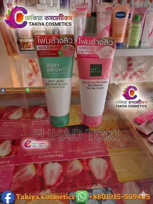 Baby Bright Aha Gulta Whitening Facial Foam